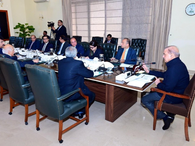 prime minister muhammad shehbaz sharif chair a meeting regarding petroleum sector in islamabad on march 11 2024 photo pid prime minister muhammad shehbaz sharif chair a meeting regarding petroleum sector in islamabad on march 11 2024 photo pid