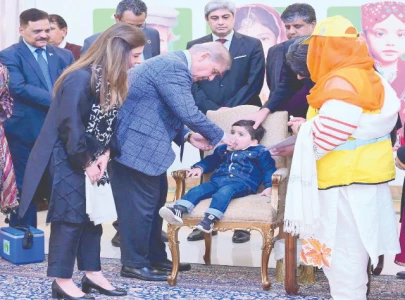 pm launches nationwide anti polio drive pm launches nationwide anti polio drive