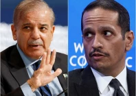 pm shehbaz sharif and pm qatar vow for peace efforts in the region photos reuters