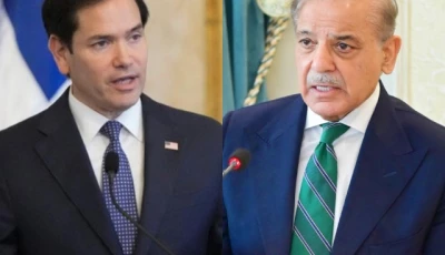 a telephonic conversation was held between prime minister shehbaz sharif and us secretary of state marco rubio on june 20 2025 photo afp app
