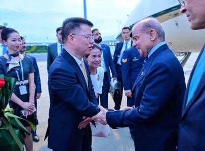 pm shehbaz sharif lands in china s shenzhen on first leg of five day china visit pm shehbaz sharif lands in china s shenzhen on first leg of five day china visit