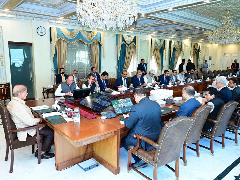 prime minister shehbaz sharif chairs a review meeting on electricity supply load management and anti power theft campaign on may 28 2024 photo pid