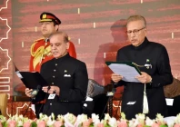 president dr arif alvi administrating the oath of office to mian muhammad shehbaz sharif as the prime minister of pakistan at aiwan e sadr islamabad on march 4 2024 photo pid