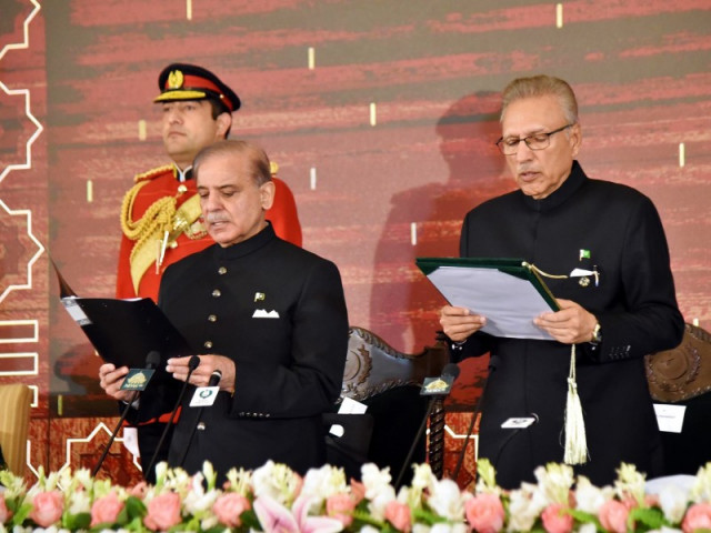 impressive oath ceremony for pm shahbaz impressive oath ceremony for pm shahbaz