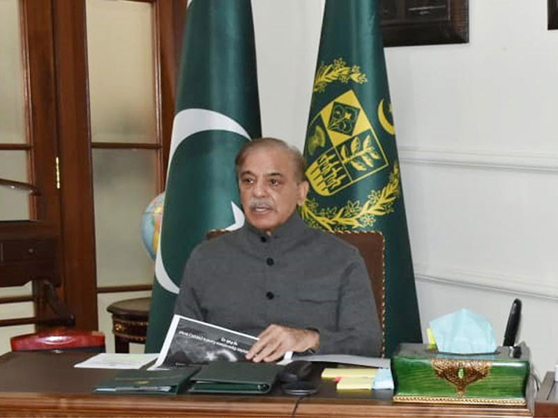 prime minister shehbaz sharif meeting with leading philanthropists of pakistan to review rescue and relief efforts of pakistan in the earthquake hit areas of turkiye and syria in lahore on february 19 2023 photo pid