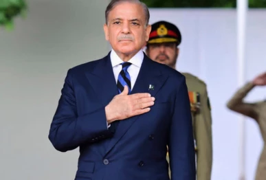 prime minister shehbaz sharif photo file