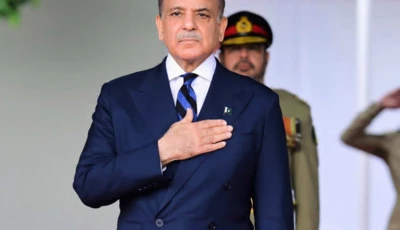 prime minister shehbaz sharif photo file