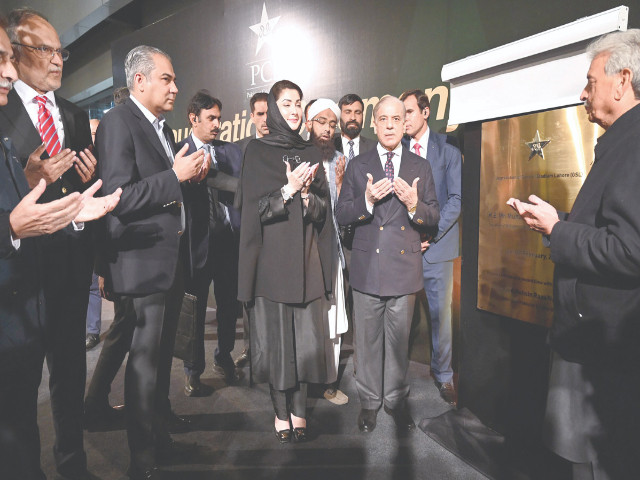 prime minister shehbaz sharif inaugurates the renovated and refurbished qaddafi stadium in lahore as punjab chief minister maryam interior minister mohsin naqvi and other guests look on photo app