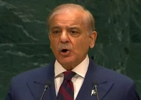 prime minister shehbaz sharif screengrab