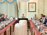 rime minister shehbaz sharif chairs a meeting in islamabad on wednesday to review a strategy aimed at safeguarding the country from financial and economic impacts of the regional situation photo app