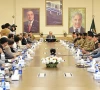 prime minister muhammad shehbaz sharif chairs a meeting of the apex committee of the national action plan in quetta on tuesday photo x pmo