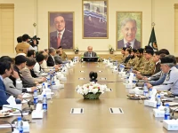 prime minister muhammad shehbaz sharif chairs a meeting of the apex committee of the national action plan in quetta on tuesday photo x pmo