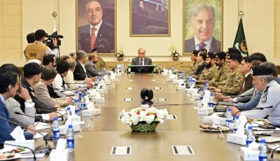 prime minister muhammad shehbaz sharif chairs a meeting of the apex committee of the national action plan in quetta on tuesday photo x pmo