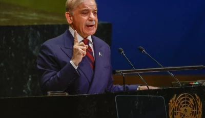 prime minister shehbaz sharif addresses the 81st united nations general assembly unga at un headquarters in new york city us september 25 2026 photo reuters
