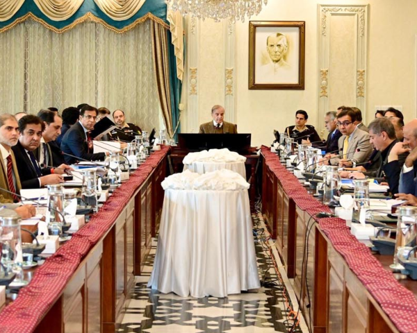 prime minister shehbaz sharif chairs a meeting of cabinet committee on energy in islamabad photo pid