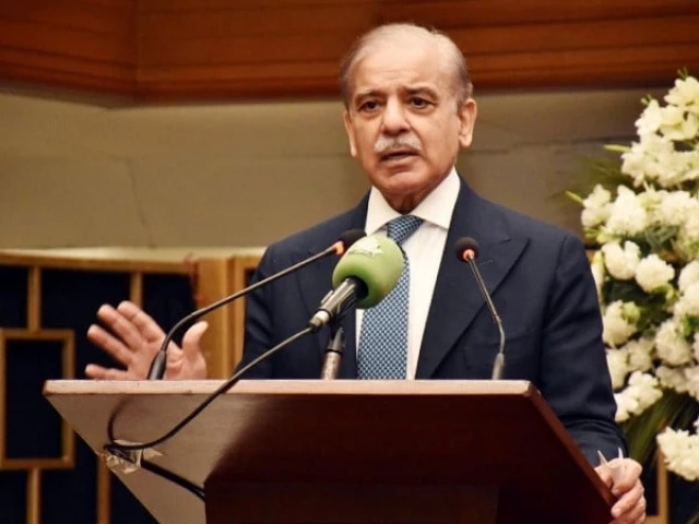 prime minister shehbaz sharif photo pm office facebook prime minister shehbaz sharif photo pm office facebook