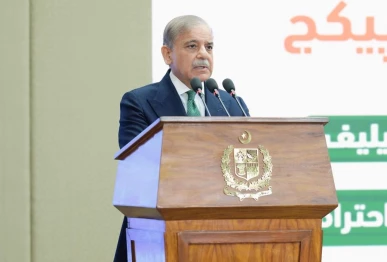 the prime minister stated that 79 of the funds in the relief program were transferred seamlessly and transparently through digital wallets photo app