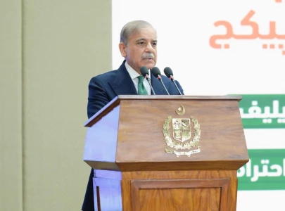 pm announces nationwide expansion of digital wallets for payments pm announces nationwide expansion of digital wallets for payments