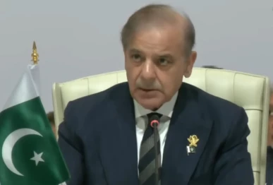 prime minister shehbaz sharif photo file