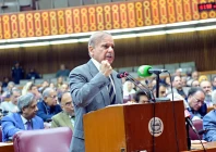 pm shehbaz speaking during session of na on wednesday in islamabad photo pid
