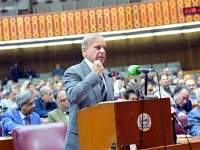 pm shehbaz speaking during session of na on wednesday in islamabad photo pid pm shehbaz speaking during session of na on wednesday in islamabad photo pid