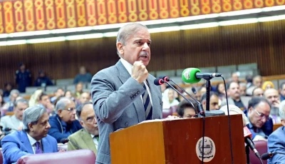 pm shehbaz speaking during session of na on wednesday in islamabad photo pid