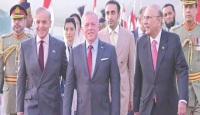 president asif ali zardari and pm shehbaz sharif welcome jordan s king abdullah ii upon his arrival in islamabad ppp chairman bilawal bhutto zardari and first lady aseefa bhutto also seen in the picture photo online