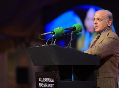 pm shehbaz praises punjab development projects says pml n set for historic results in next polls pm shehbaz praises punjab development projects says pml n set for historic results in next polls