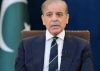 photo file photo file