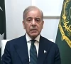 shehbaz condemns attack on kuwait