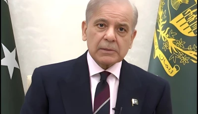 prime minister shehbaz sharif addresses the nation on friday screengrab