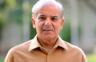 pm shehbaz sharif photo file pm shehbaz sharif photo file