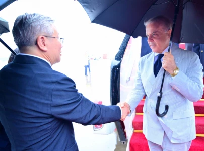 pm shehbaz arrives in hangzhou on four day official visit to china