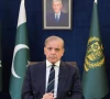 pm shehbaz sharif set a committee to review telecommunication reorganization amendment bill photo app