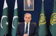 pm shehbaz sharif set a committee to review telecommunication reorganization amendment bill photo app