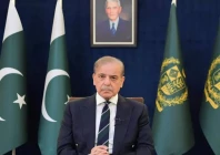 pm shehbaz sharif set a committee to review telecommunication reorganization amendment bill photo app