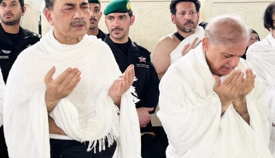prime minister shehbaz sharif performs umrah with chief of army staff and chief of defence forces asim munir and senior pakistani delegation on august 7 2026 photo pmo x