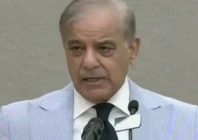 prime minister shehbaz sharif addresses the balochistan national workshop on august 21 2026 screengrab prime minister shehbaz sharif addresses the balochistan national workshop on august 21 2026 screengrab