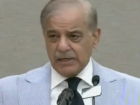 prime minister shehbaz sharif addresses the balochistan national workshop on august 21 2026 screengrab prime minister shehbaz sharif addresses the balochistan national workshop on august 21 2026 screengrab