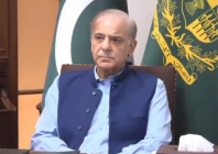 prime minister shehbaz sharif chairs a meeting in lahore regarding progress in relief and rehabilitation activities during the monsoon rains august 22 2026 screengrab prime minister shehbaz sharif chairs a meeting in lahore regarding progress in relief and rehabilitation activities during the monsoon rains august 22 2026 screengrab