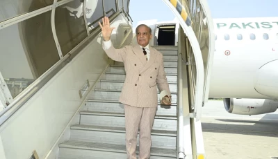 prime minister shehbaz sharif departs for bishkek kygyzstan for a three day official visit august 31 2026 photo pmo