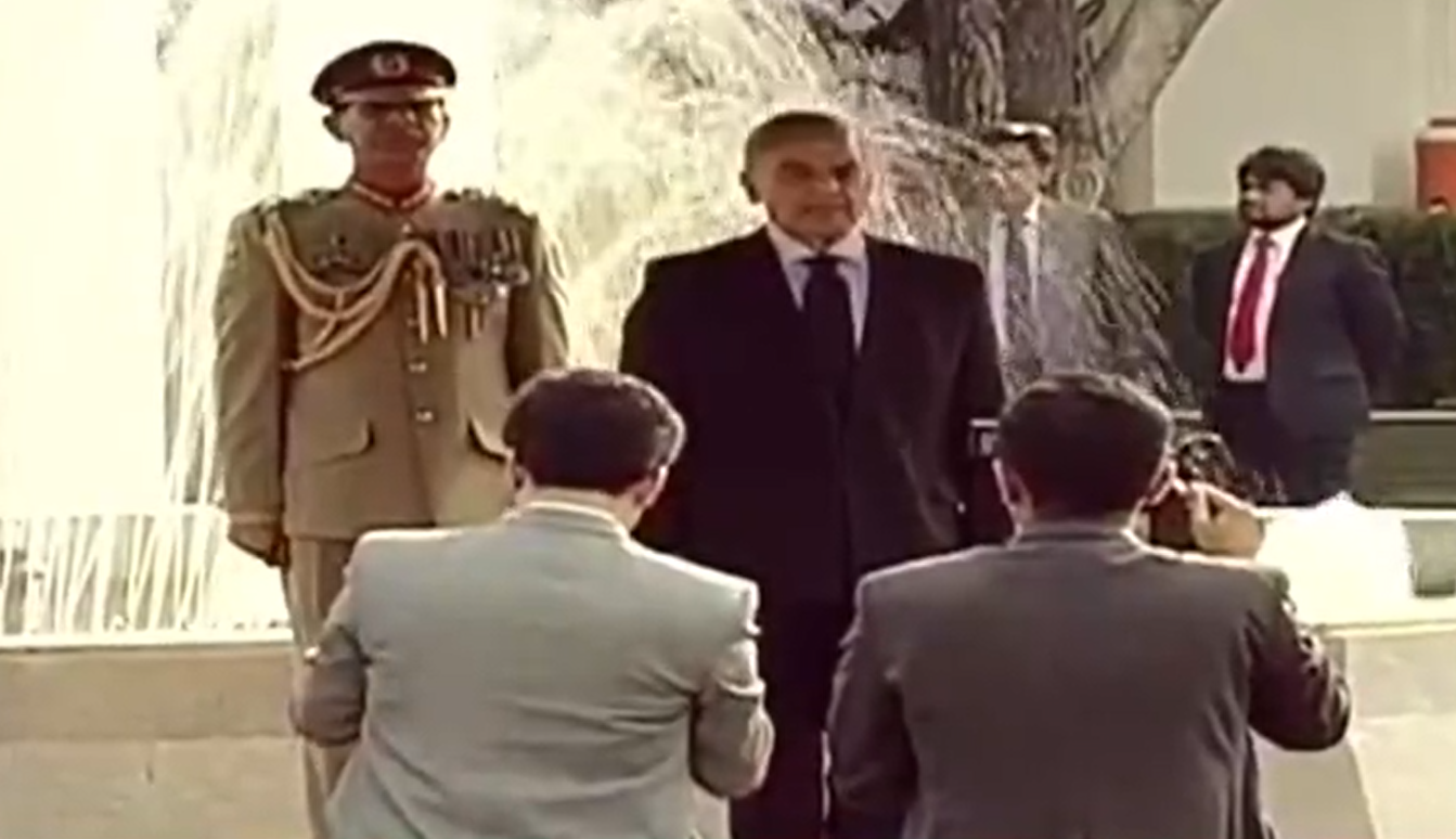 Photo of Shehbaz Sharif presented guard of honour at PM House