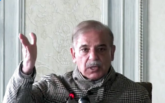 prime minister shehbaz sharif screebgrab prime minister shehbaz sharif screebgrab
