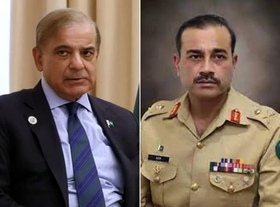 pm condemns pti s disgusting smear campaign against coas abroad pm condemns pti s disgusting smear campaign against coas abroad