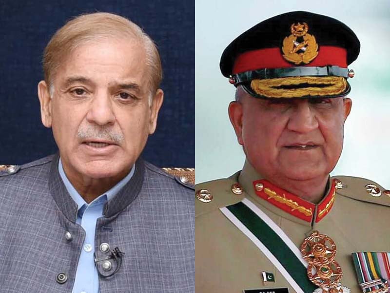 prime minister shehbaz sharif and coas general qamar javed bajwa file photo