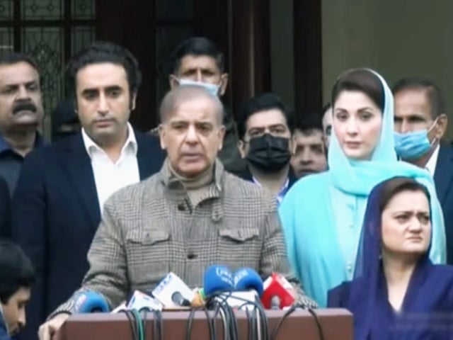 pml n president shehbaz sharif is addressing the joint press conference outside his residence in lahore screengrab