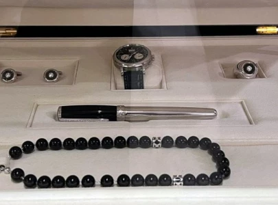 fatwa declares toshakhana laws contrary to sharia fatwa declares toshakhana laws contrary to sharia