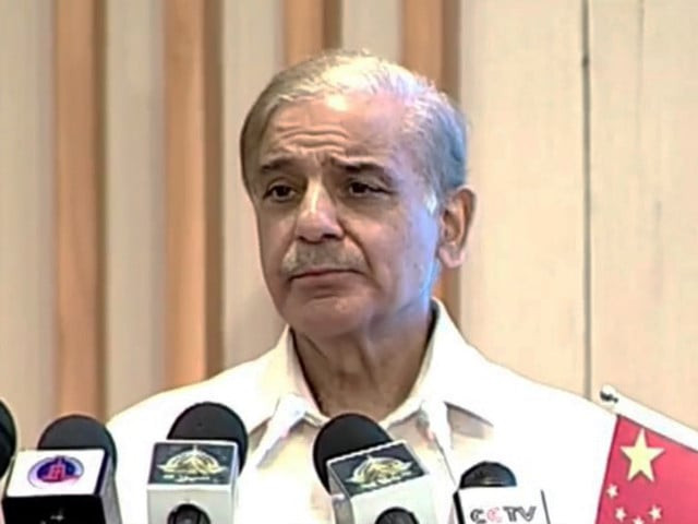 imran set a trap for us by lowering pol prices shehbaz imran set a trap for us by lowering pol prices shehbaz