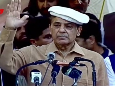 punjab will not be the only province to prosper in my govt shehbaz