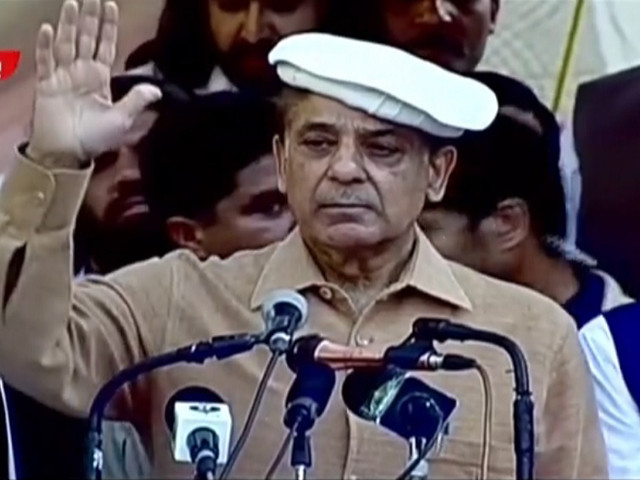 prime minister shehbaz sharif addressing a public gathering in khyber pakhtunkhwa s shangla on may 7 2022 screengrab